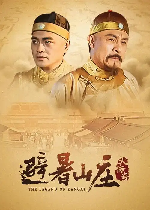 江畔人家治愈生活剧在线观看