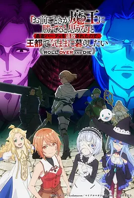 动画行业幕后制作资讯